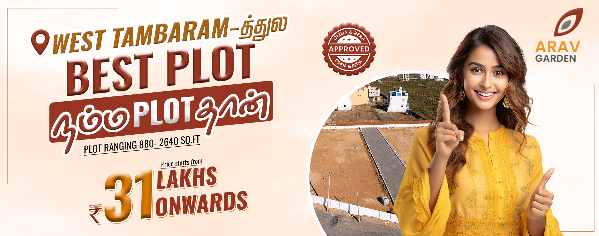 Secure CMDA Plots for sale - Arav Garden
