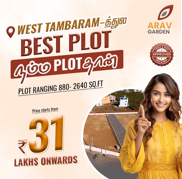 Secure CMDA Plots for sale - Arav Garden